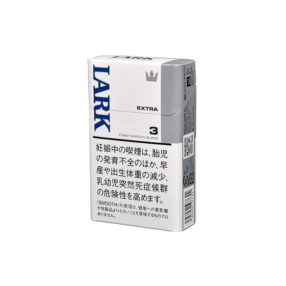 Lark Extra Cigarettes 🍂 ‣ Worldwide Shipping 🚀