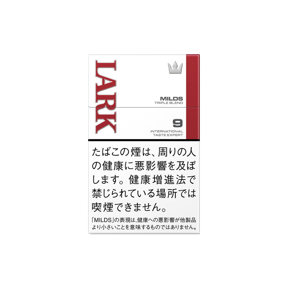 Lark Milds Cigarettes 🍂 ‣ Worldwide Shipping 🚀