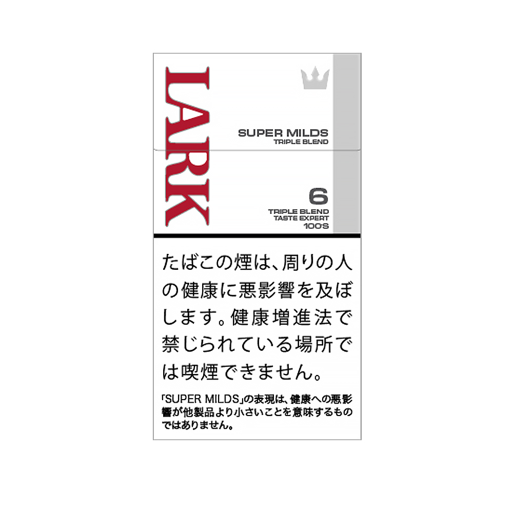 Lark Super Milds 100's 🍂 ‣ Worldwide Shipping 🚀