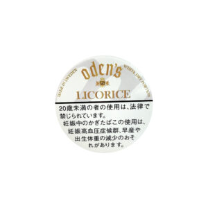 odens-licorice-jp-001 Odens Licorice White Dry 🍂 ‣ Worldwide Shipping 🚀