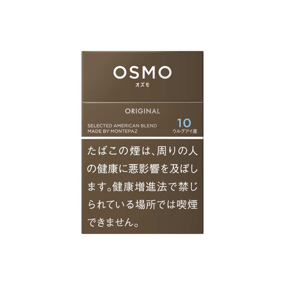 Osmo Original 10 🍂 ‣ Worldwide Shipping 🚀