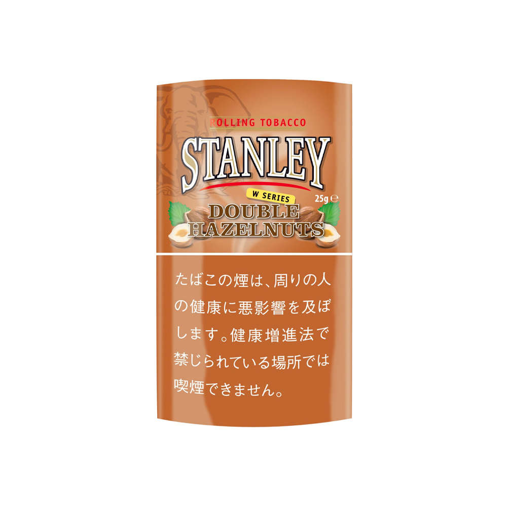 Stanley Double Hazelnuts 25g 🍂 ‣ Worldwide Shipping 🚀
