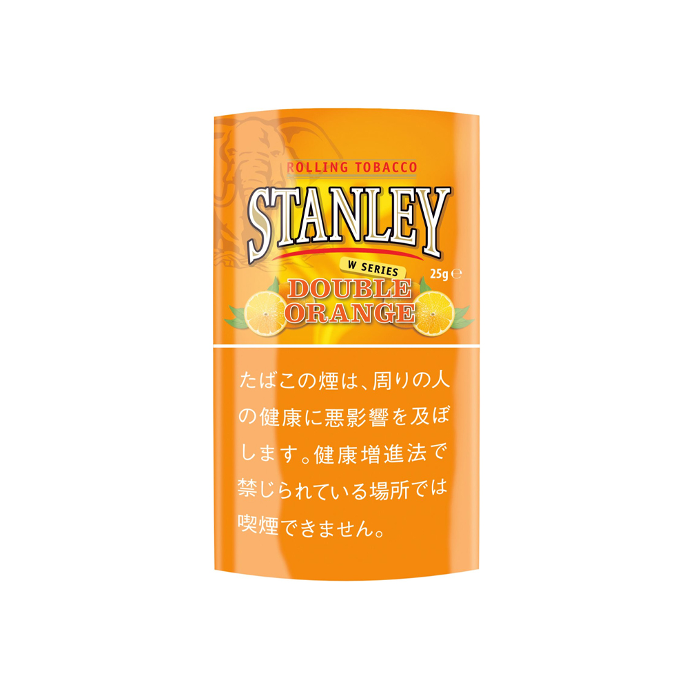 Stanley Double Orange 25g 🍂 ‣ Worldwide Shipping 🚀