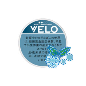 velo-mighty-peppermint-intense-jp-001 VELO Mighty Peppermint Intense 🍂 ‣ Worldwide Shipping 🚀