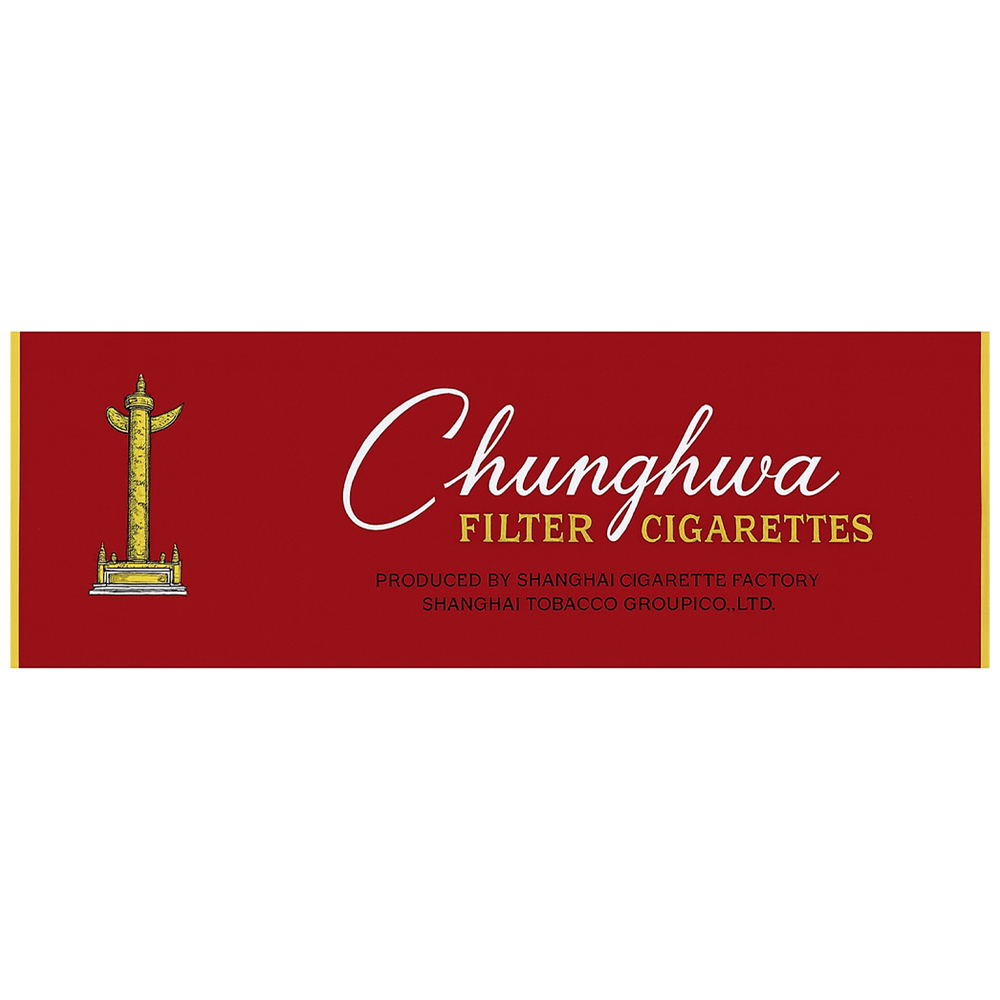 Chunghwa Hard Pack Cigarettes 🍂 ‣ Worldwide Shipping 🚀