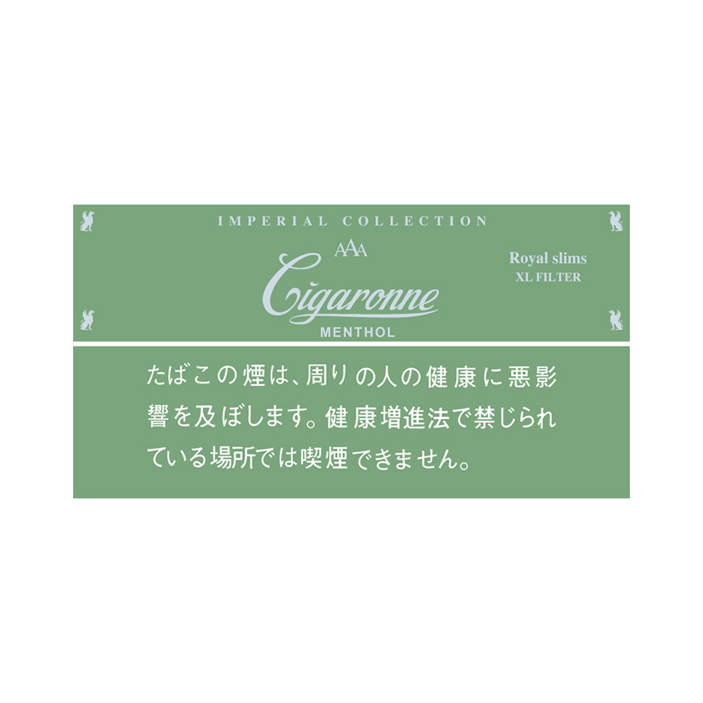 Cigaronne Royal Slims Menthol 🍂 ‣ Worldwide Shipping 🚀