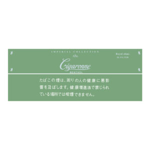 Cigaronne Royal Slims Menthol 🍂 ‣ Worldwide Shipping 🚀