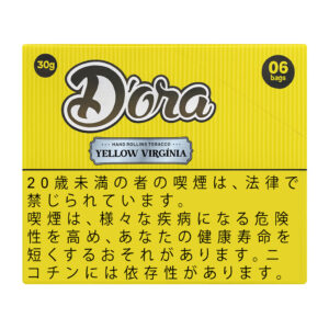 D'ora Yellow Virginia 30g 🍂 ‣ Worldwide Shipping 🚀
