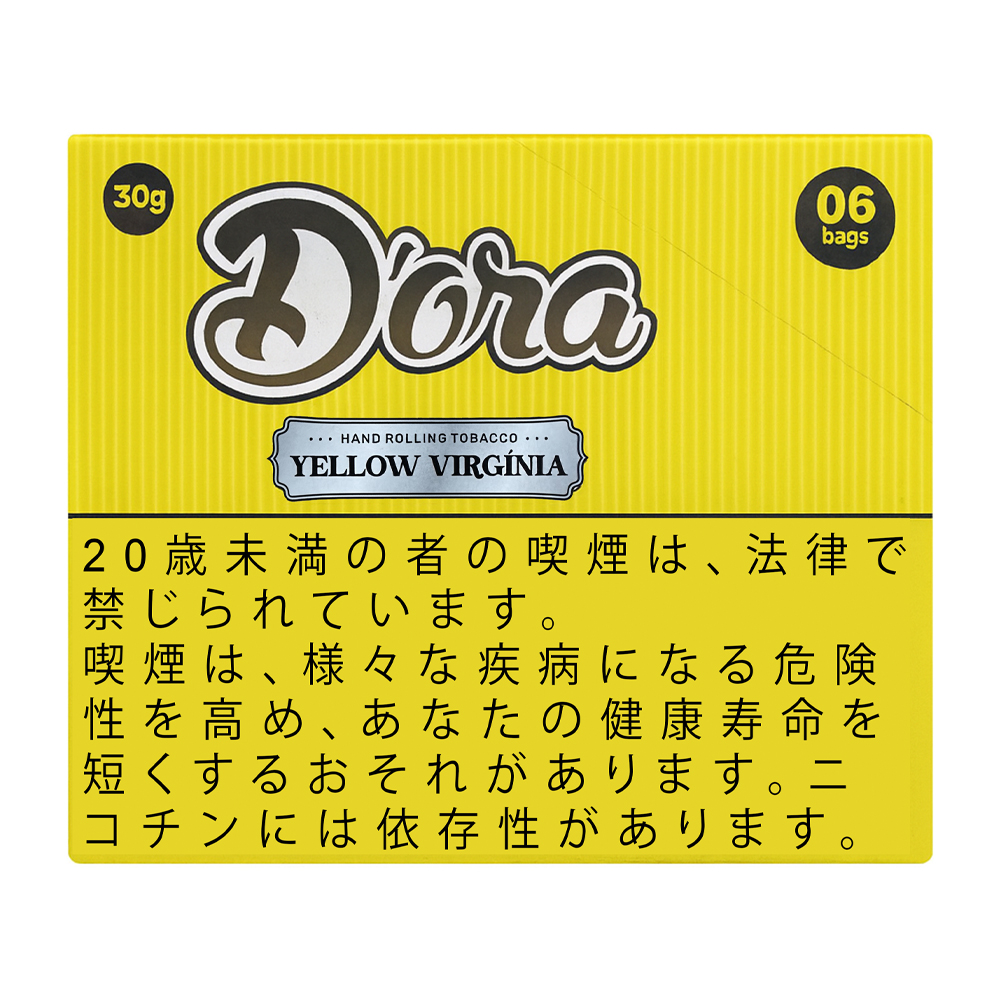 D'ora Yellow Virginia 30g 🍂 ‣ Worldwide Shipping 🚀
