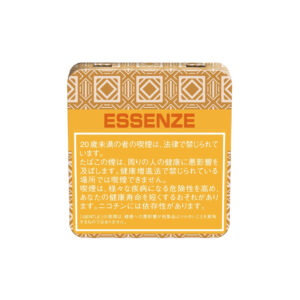 essenze-indian-summer-jp-001 Essenze Indian Summer 🍂 ‣ Worldwide Shipping 🚀