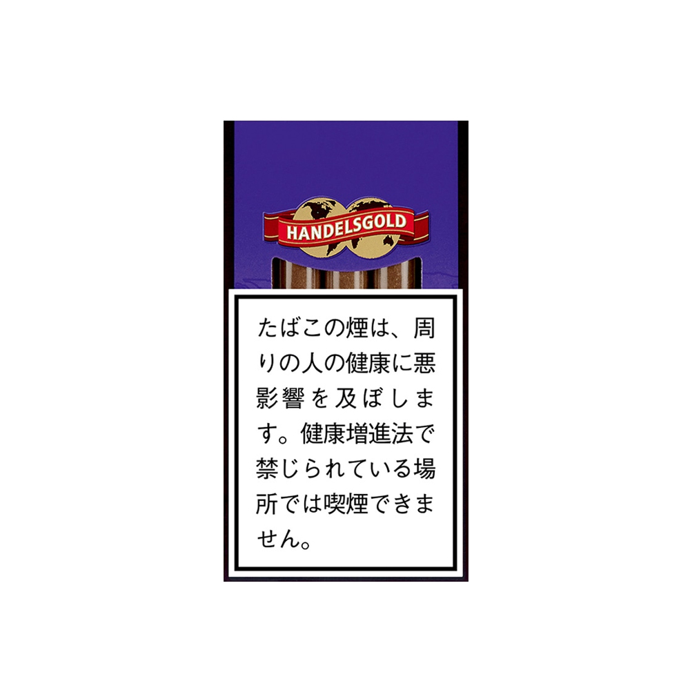 Handelsgold Berry 🍂 ‣ Worldwide Shipping 🚀