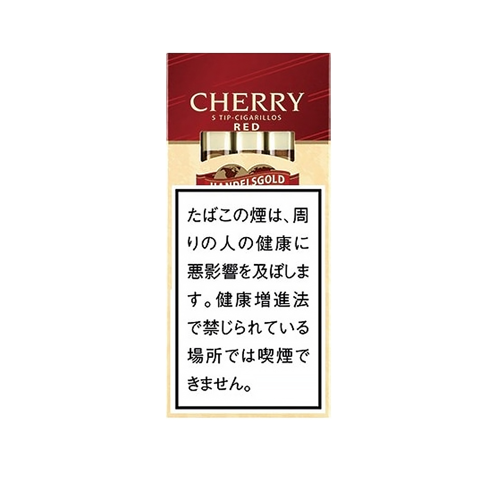 Handelsgold Cherry Tip 🍂 ‣ Worldwide Shipping 🚀