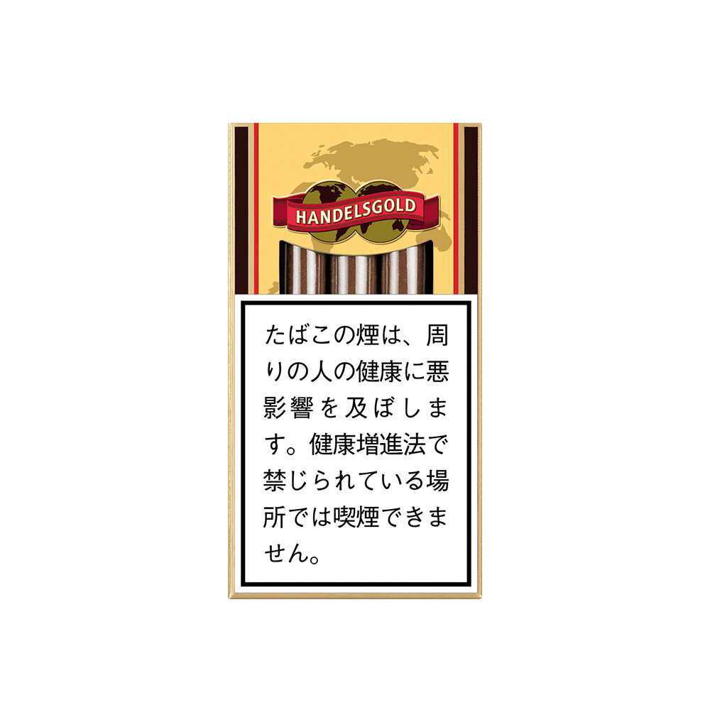 Handelsgold Vanilla 🍂 ‣ Worldwide Shipping 🚀