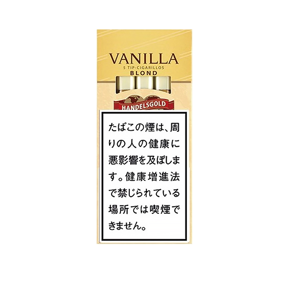 Handelsgold Vanilla Tip 🍂 ‣ Worldwide Shipping 🚀