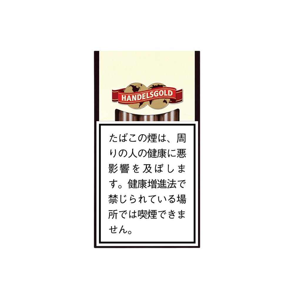 Handelsgold White Coconut 🍂 ‣ Worldwide Shipping 🚀