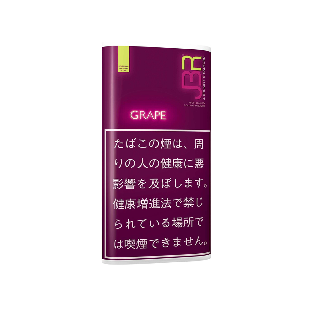 JBR Grape 30g 🍂 ‣ Worldwide Shipping 🚀