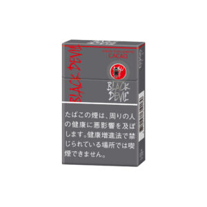 Black Devil Cacao 🍂 ‣ Duty Free Price ‣ Only 6€👍