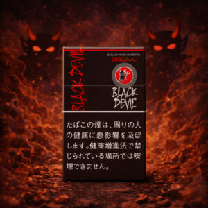 Black Devil Original 🍂 ‣ Duty Free Price ‣ Only 6€👍