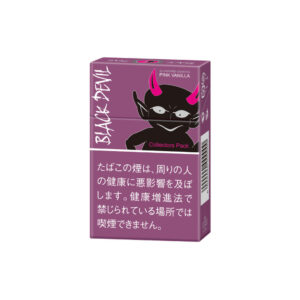 Black Devil Pink Vanilla 🍂 ‣ Duty Free Price ‣ Only 6€👍